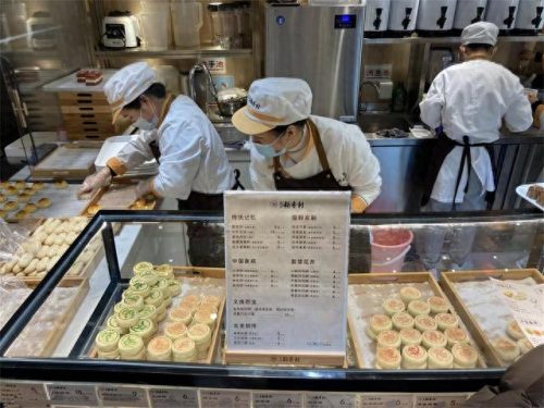 桃酥优质商家排名前十(桃酥排行榜前十名)插图4 桃酥优质商家排名前十(桃酥排行榜前十名)插图4