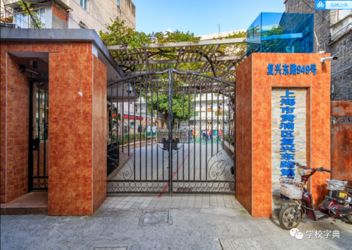 广州卢湾小学排名前十(广州重点小学排名一览表)插图7