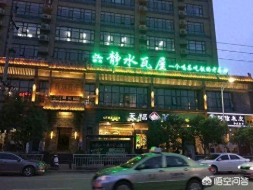郑州单人茶馆排名前十(郑州十大茶楼排名)插图3
