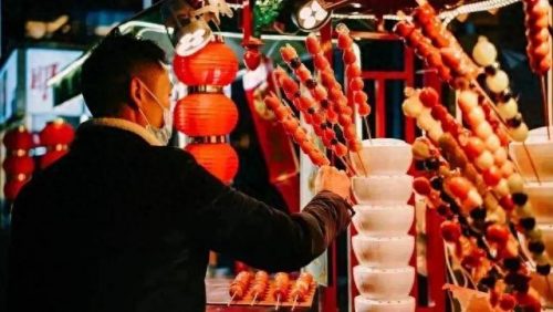 仁寿 乡镇 美食排名前十(仁寿美食十大排名大全)插图3