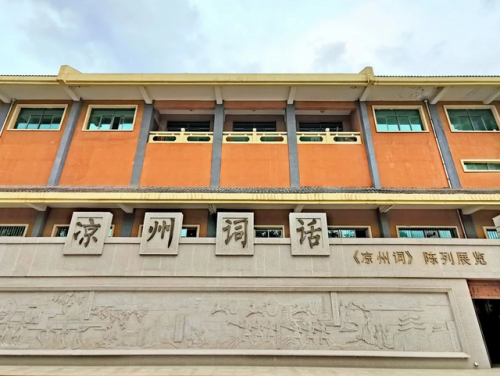 武威周边酒店排名前十(武威住宿哪里最便宜)插图4