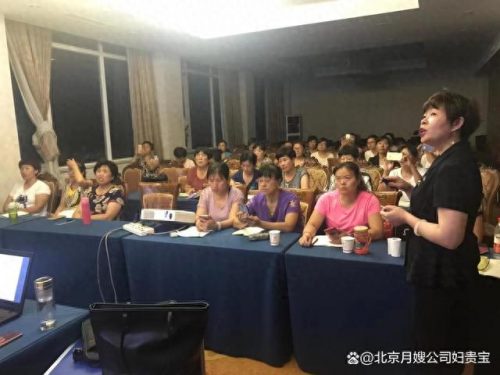 家政技师学院排名前十(家政学院全国排名)插图3