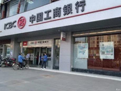 当今几大银行排名前十(前十大银行排名)插图