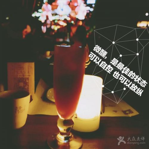 大连各大酒吧排名前十(大连哪家酒吧好玩人最多)插图15
