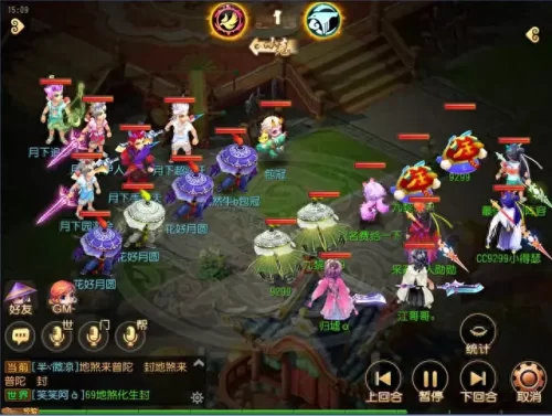 精锐法系武器排名前十(选购100无级别法系武器)插图2