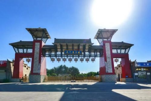 武威周边酒店排名前十(武威住宿哪里最便宜)插图51