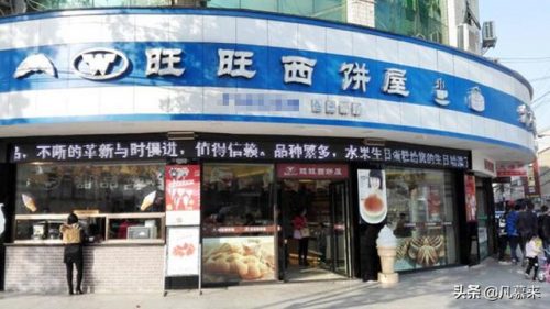 怀化金华小区排名前十(金华至怀化高铁)插图7