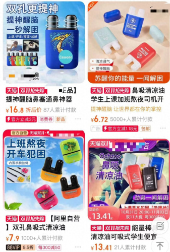 挤痘神器排名前十(挤痘痘用什么工具最好)插图