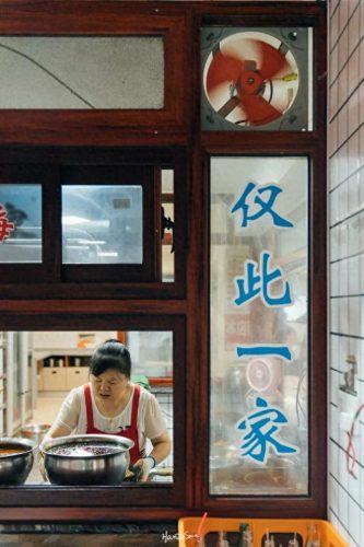 武汉空心粉店排名前十(武汉粉店多吗)插图44