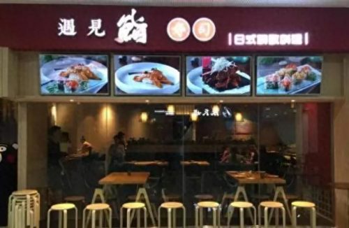 厦门寿司小吃排名前十(厦门高速附近特色小吃)插图45