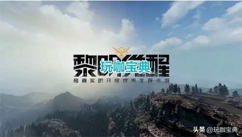 黎明觉醒枪排名前十(猎魂觉醒枪盾主流武器)插图