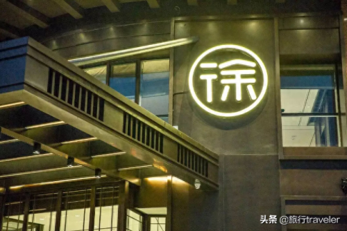 长沙粤菜海鲜排名前十(粤菜海鲜十大排名)插图1