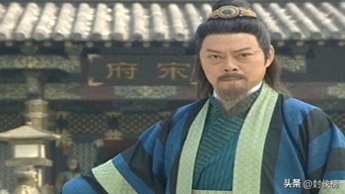 老宋战力分析排名前十(三国战纪老宋)插图9
