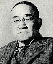 日本前卫大臣排名前十(日本防卫大臣松川图片)插图12
