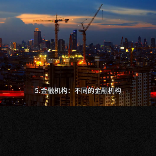 西安担保中介排名前十(西安租房中介)插图1