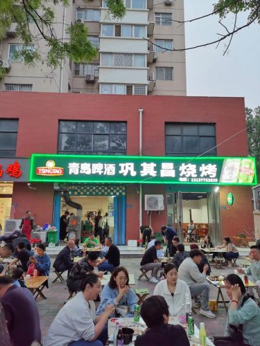 鱿鱼烧烤品牌排名前十(哪个牌子的鱿鱼仔真材实料)插图25