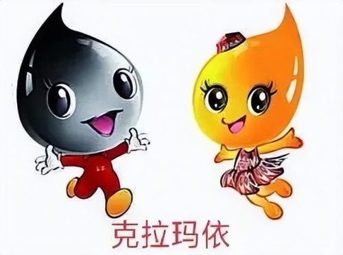 新疆古典城市排名前十(新疆经济排名)插图4