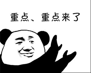 金坛排名前十小学2020(金坛哪所小学比较好)插图
