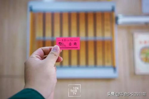 武汉馄饨酒馆排名前十(武汉有贰麻酒馆吗)插图61