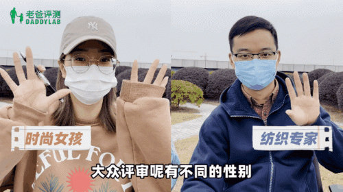 光腿神器排名前十(光腿神器前后怎么区分)插图3