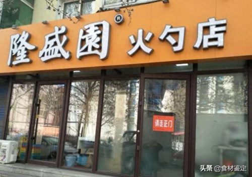 皇姑美食快餐排名前十(皇姑美食排名前十)插图