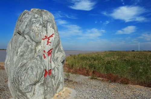 临沂冷门景点排名前十(临沂必去的十大景区)插图56