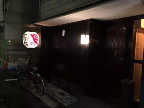 日本烧烤销量排名前十(全球十大烧烤排名)插图8