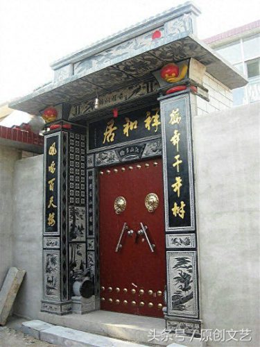 太行石雕艺人排名前十(石雕艺人郭文敬)插图3