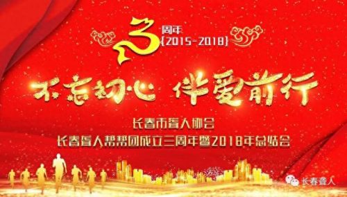长春助听器机构排名前十(80岁以上助听器价格表)插图