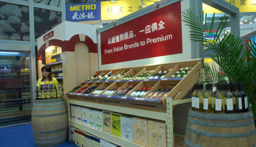 武汉专属超市排名前十(武汉便利店排名)插图28