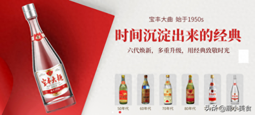 新乡连锁酒馆排名前十(新乡铁锅炖连锁加盟排行榜)插图2