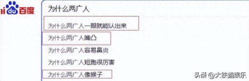 广东精致帅哥排名前十(广东知名帅哥)插图