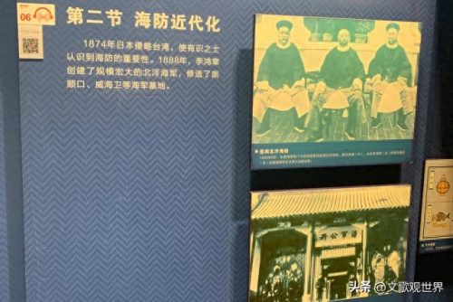 合肥复古豪宅排名前十(合肥最好的豪宅在哪里)插图22