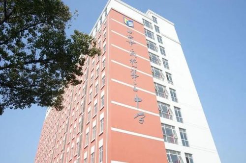 华坪私立小学排名前十(花都私立小学排名榜)插图4