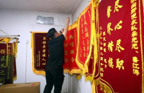 西安袖套皮革排名前十(西安真皮皮衣专卖)插图1