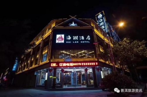 宁洱打卡饭店排名前十(洱源最好吃的餐馆)插图5