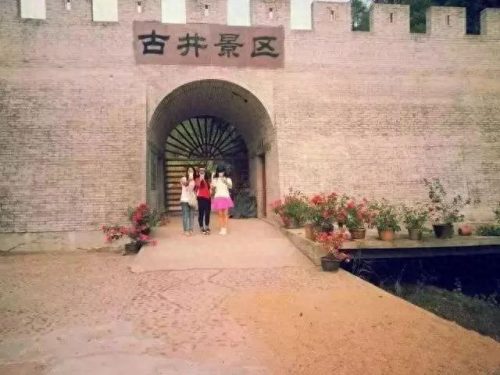 梧州乡村景区排名前十(梧州的景区排名)插图21