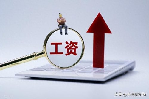 中国执法强度排名前十(中国执法网查询)插图1