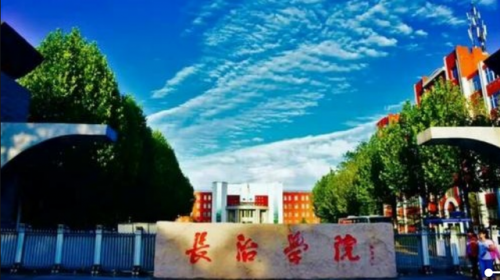 山西运城技校排名前十(运城技校有哪些学校)插图1