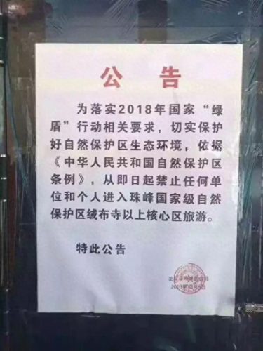 青岛曼谷景点排名前十(青岛城中路景点推荐)插图2