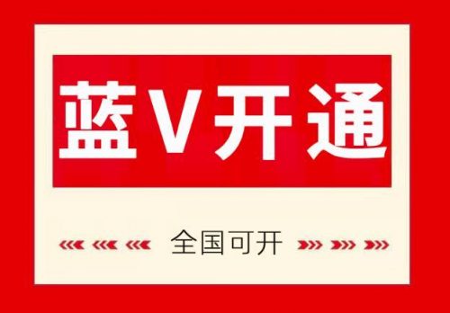 衡水认证公司排名前十(衡水人社怎样认证)插图