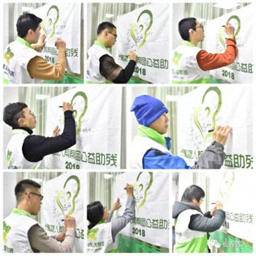 长春助听器机构排名前十(80岁以上助听器价格表)插图26