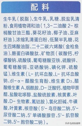 幼蝶品牌排名前十(宫蝶家居服怎么样)插图3