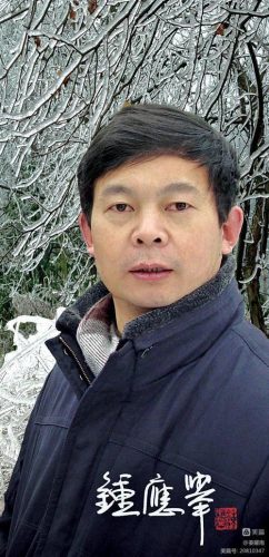香港书画产业排名前十(书画产业如何盈利)插图51