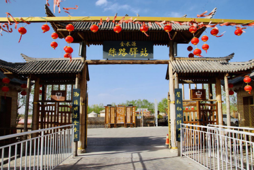 武威周边酒店排名前十(武威住宿哪里最便宜)插图84