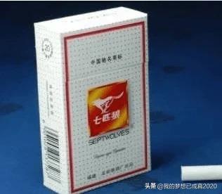 福建香烟品质排名前十(福建中支香烟排行)插图10