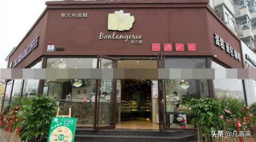 涿州烘焙排名前十店铺(焙嘉米司蛋糕店怎么样)插图5