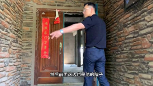 武汉庄园别墅排名前十(武汉四大富人区)插图