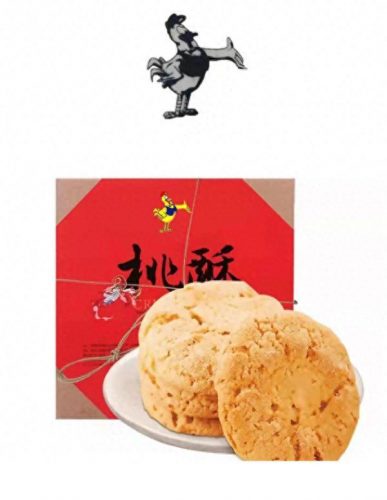 泗阳卤味店排名前十(卤菜店销量排行榜)插图7