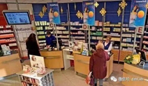 德国高端药店排名前十(全球零售药店排名)插图1
